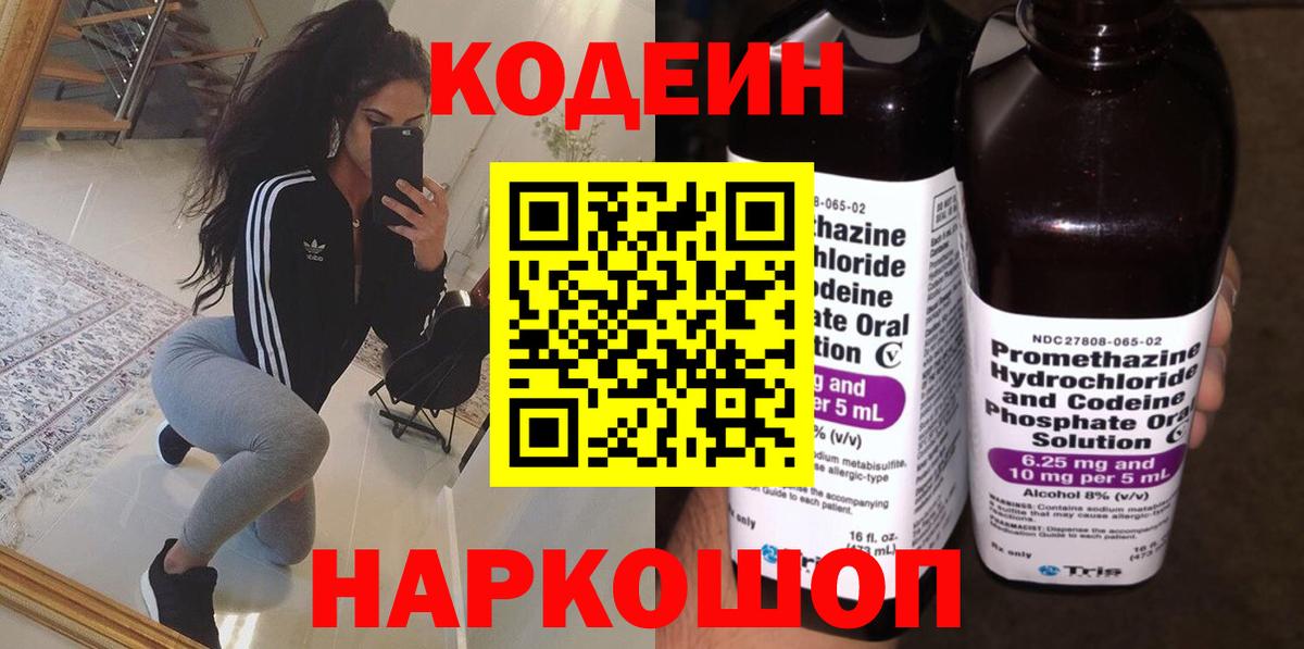 ГАШИШ Урус-Мартан