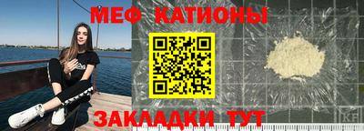 марихуана Нарткала