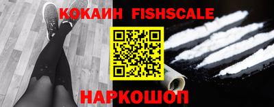 каннабис Нальчик