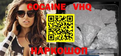 марихуана Нарткала