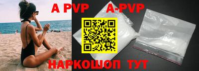 mdma Наро-Фоминск