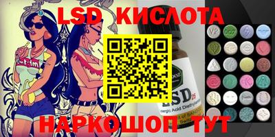 каннабис Нальчик