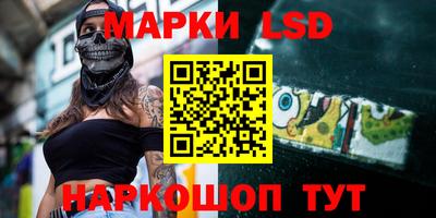 альфа пвп VHQ Моздок