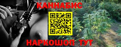 mdma Наро-Фоминск