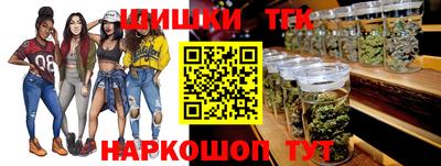 mdma Наро-Фоминск