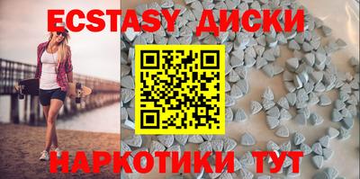каннабис Нальчик
