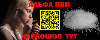 кокаин колумбия Можга