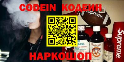 каннабис Нальчик