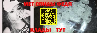 каннабис Нальчик