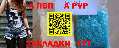 марихуана Нарткала