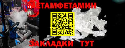каннабис Нальчик