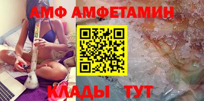 mdma Наро-Фоминск