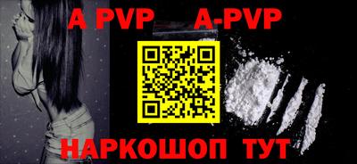 mdma Наро-Фоминск