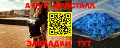 марихуана Нарткала