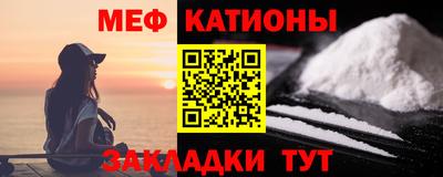 каннабис Нальчик