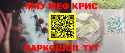 каннабис Нальчик