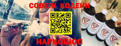 каннабис Нальчик
